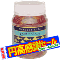 ���ᥬ�����ץ��� 1000mg��180γ