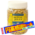 ������를�꡼���ץ��� 1000mg��365γ