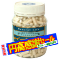 ����������ץ��� 500mg��300γ